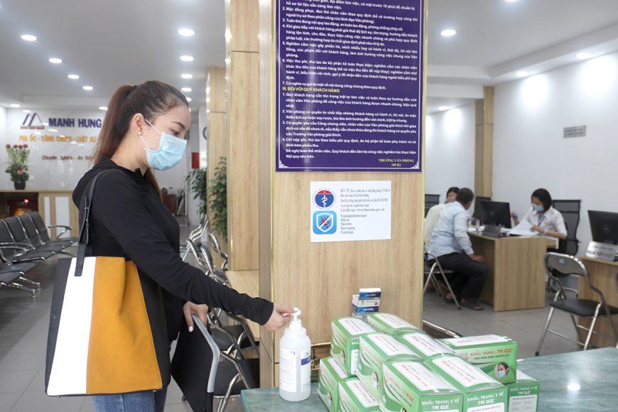 THÔNG BÁO HOẠT ĐỘNG